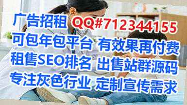 威海试管机电安装门市部
